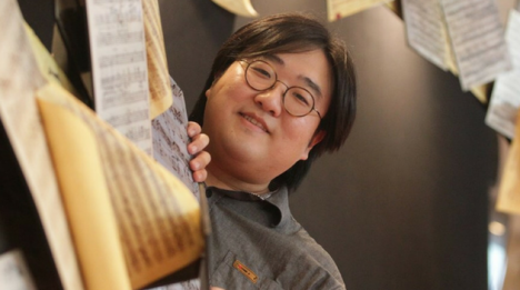 Donghoon Shin Donghoon Shin